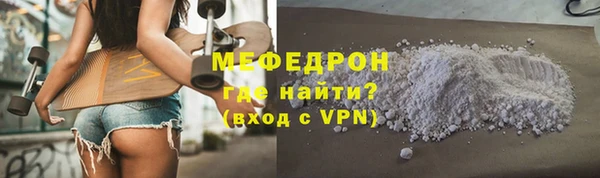 MDMA Верея