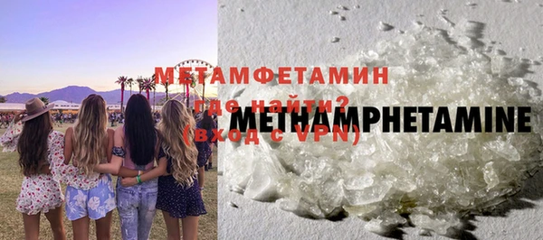 MDMA Верея